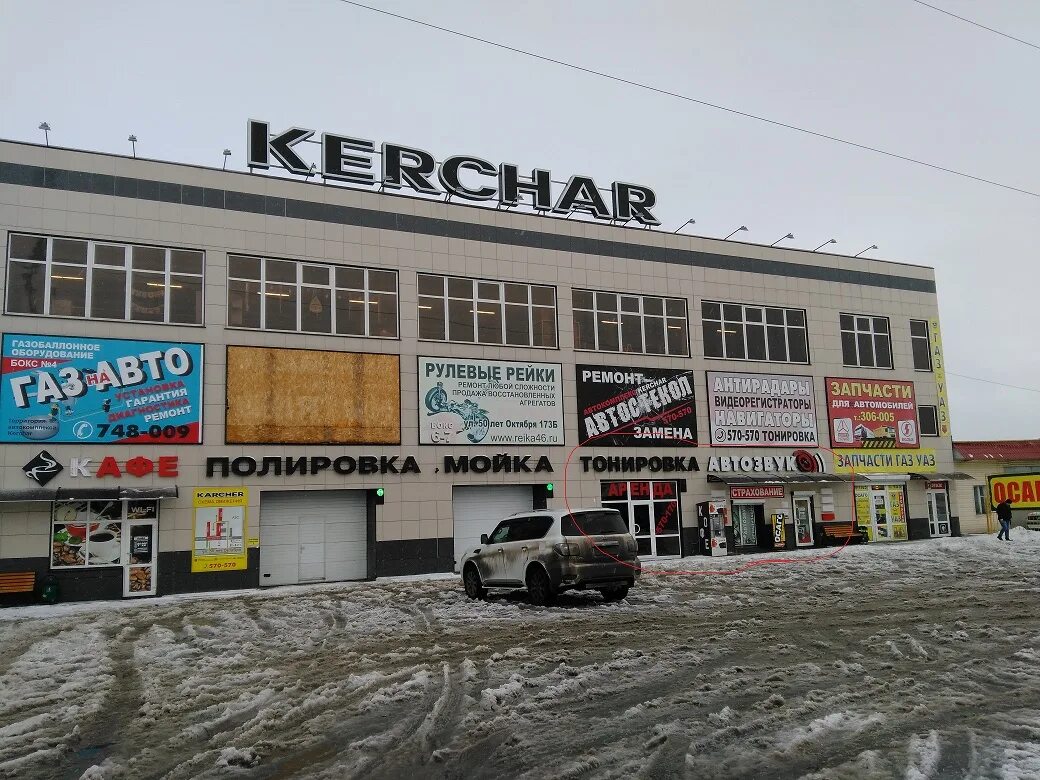 ул 50 лет октября 63а тюмень. 50 лет октября 63а тюмень. фото. 50 лет октября 63 корп 1. тюменская область, тюмень, ул.