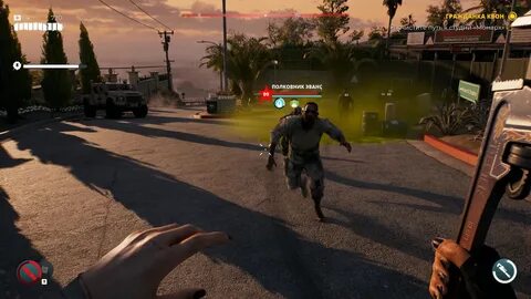 Dead island 2 читы