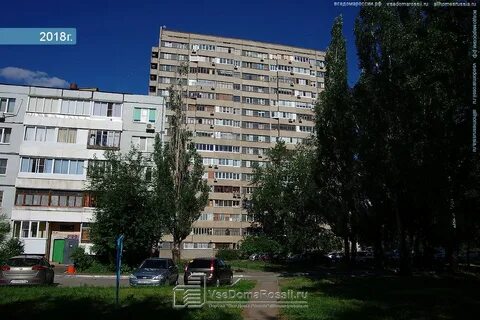 Баныкина