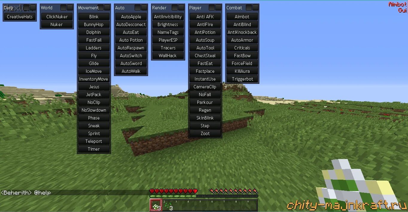 Приватные читы майнкрафт. 16. 8 на строительство. Читы на майнкрафт. Minecraft cheat.