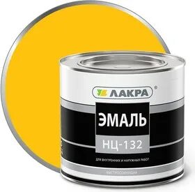 Нц 132. Нц 132