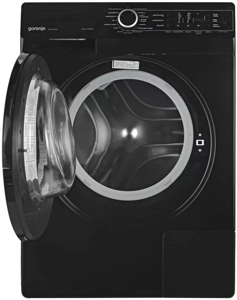 Стиральная машина Gorenje w 65z03b/s. Стиральная машина Gorenje w 65z03. Стиральная машина Gorenje w 65z03/s1. Стиральная машина Горенье w1nhpi62scs. Стиральная машина горение в новосибирске