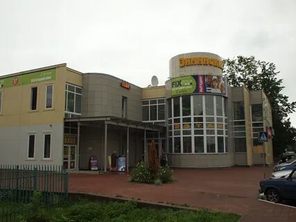 Элс дрезна