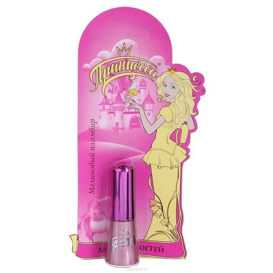 Unlucky man. Полесье мега блок город мастеров замок принцессы. Конструктор принцесса замок г2616 / 801 деталь. Малиновый пломбир. Принцесса лак детский д/ногтей розовый щербет 6 мл /2021/.