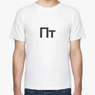 Сделать буквы на футболке