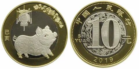 10 cny