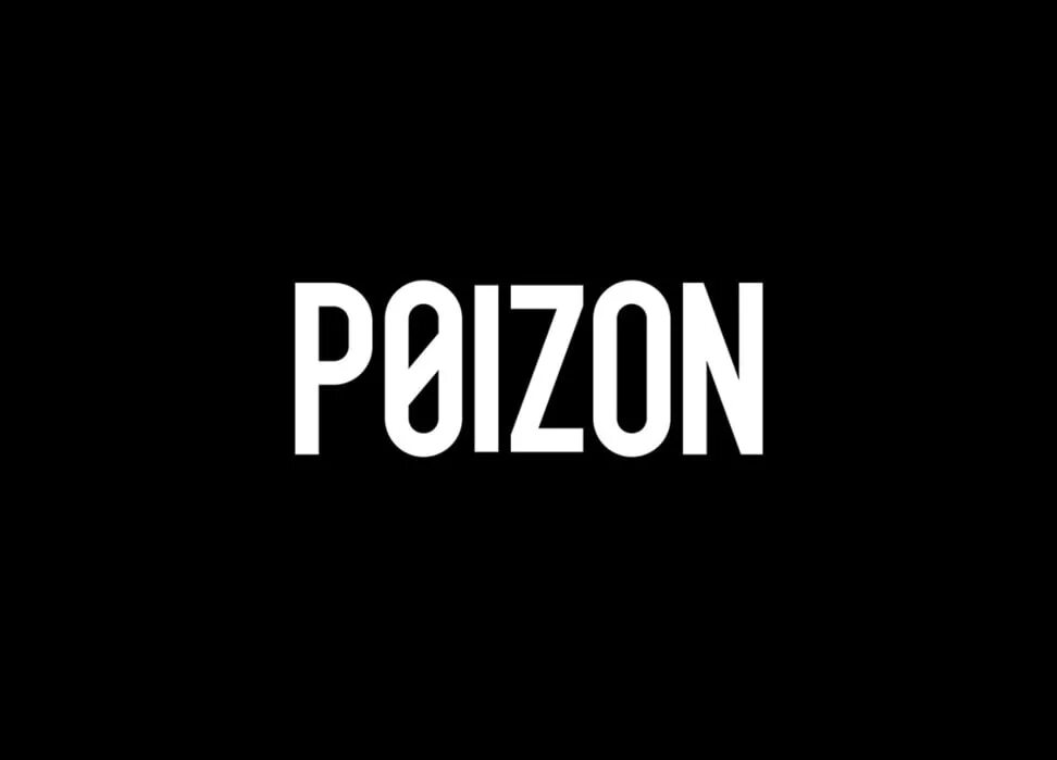 Poison приложение на русском. Логотип Пойзона. Poizon сайт китайский. Poizon Box. Пойзон логотип Китай.