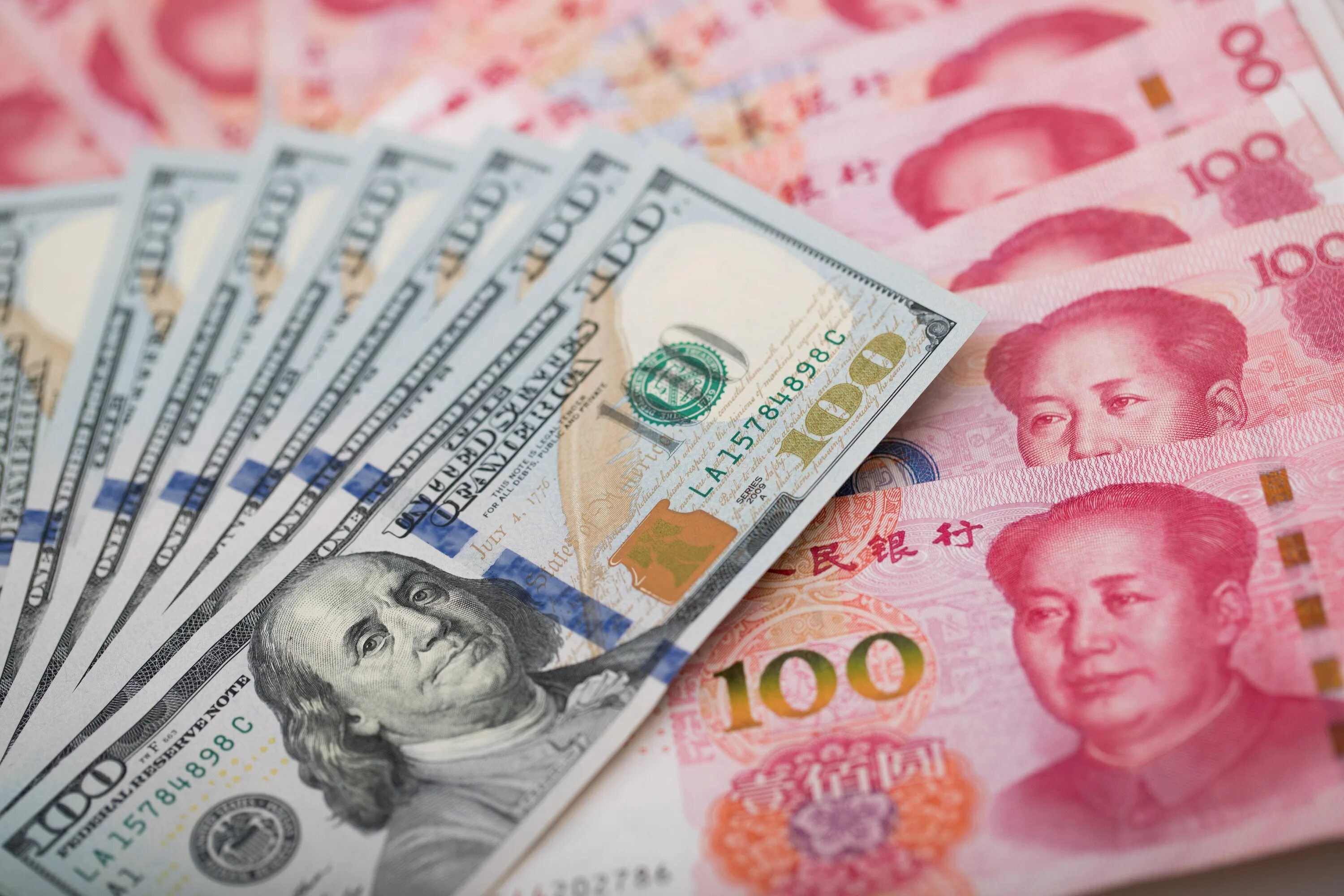 Деньги китая эволюция. Китайские деньги предметы. Деньги китая в сша. Юан электронный. Китайская йена.