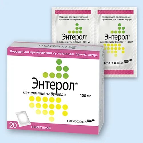 Энтерол принимать до или после еды. Энтерол пакетики 250. энтерол 100 мг капсулы. энтерол 400 мг. энтерол 250 мг порошок.