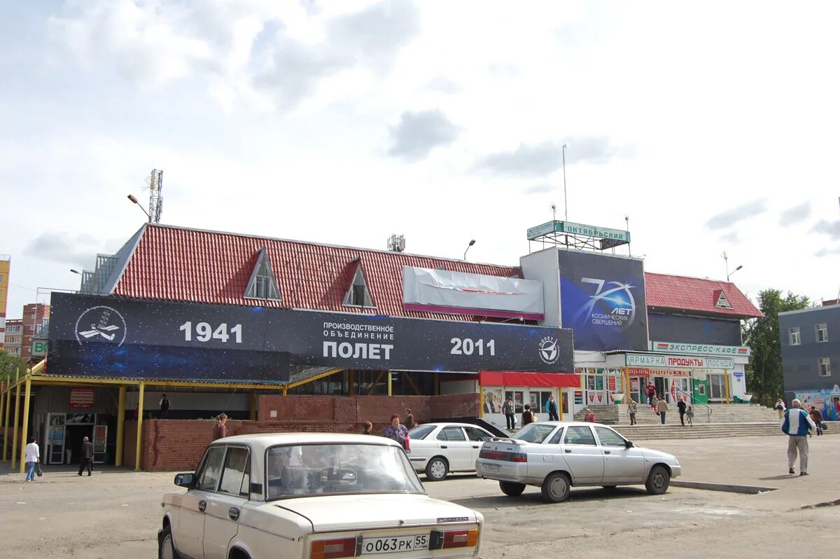 Космический проспект 17