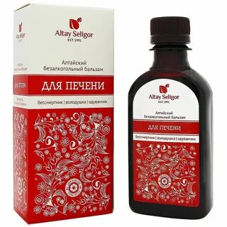 Бальзам на дзене