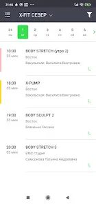Xfit норильск