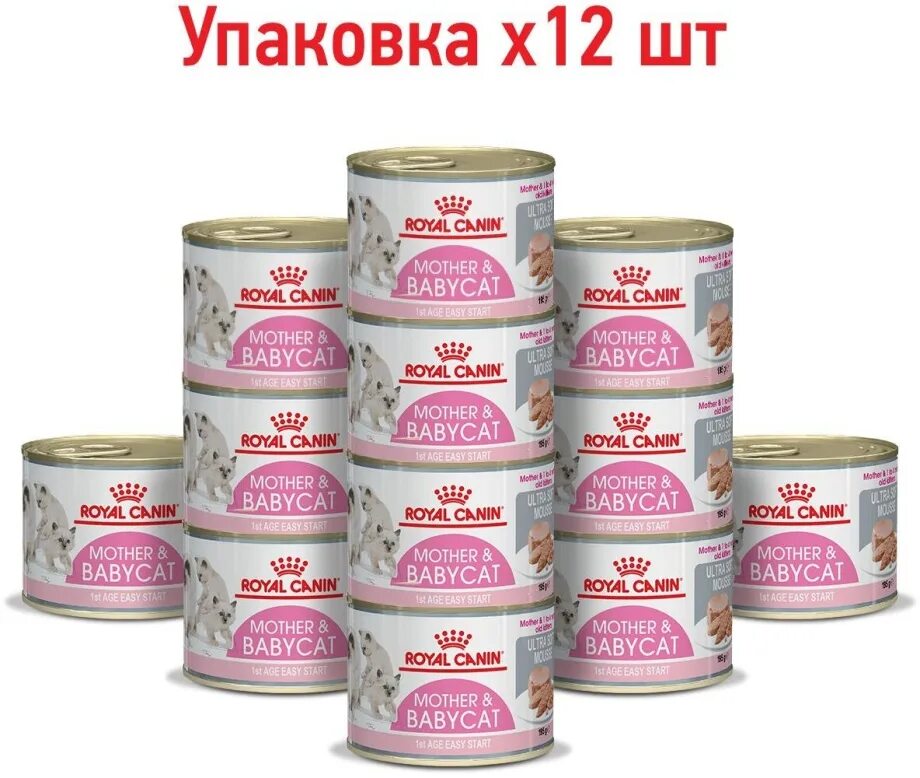 Royal canin babycat. Royal Canin Babycat паштет. Роял Канин консервы для котят до 4 месяцев. Консервы для котят Роял Канин mother Babycat. Mother & Babycat (мусс).