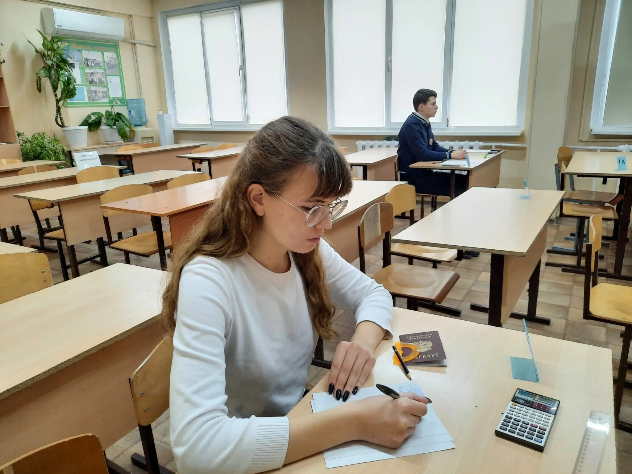 Всош 9. Региональный этап всош. школьная олимпиада. школьники. региональный этап всероссийской олимпиады школьников.