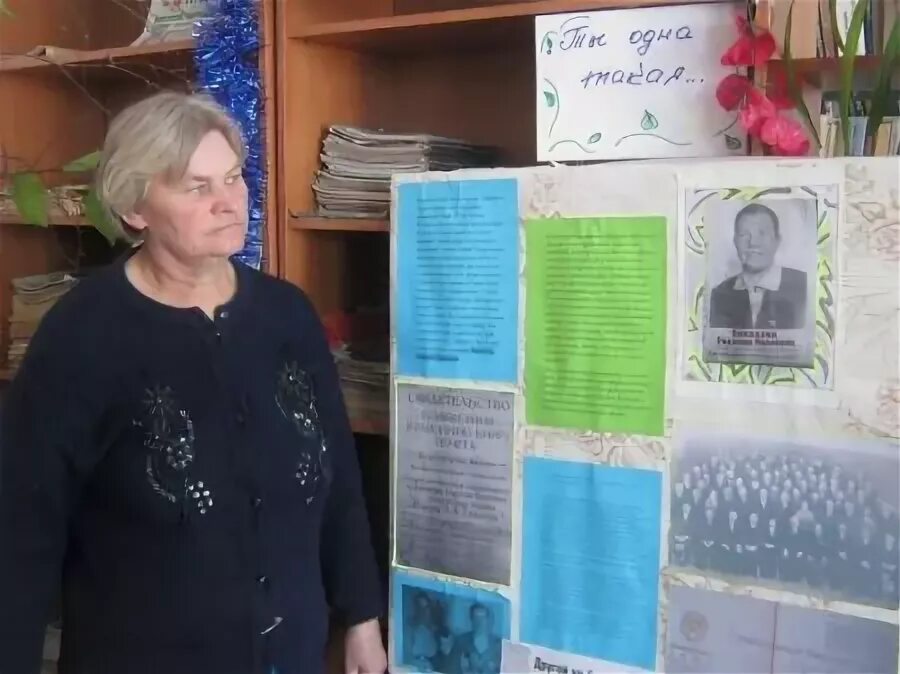 Погода харауз. Село харауз. Село орша марий эл. Село харауз. Харауз.