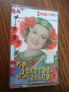 Кадышева уходит лето