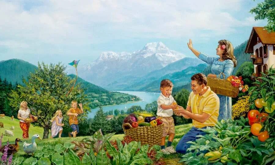 Есть ли жизнь в раю