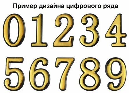 0 9 г