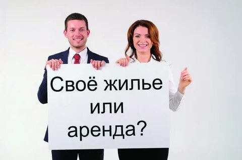 Подождать или подаждать