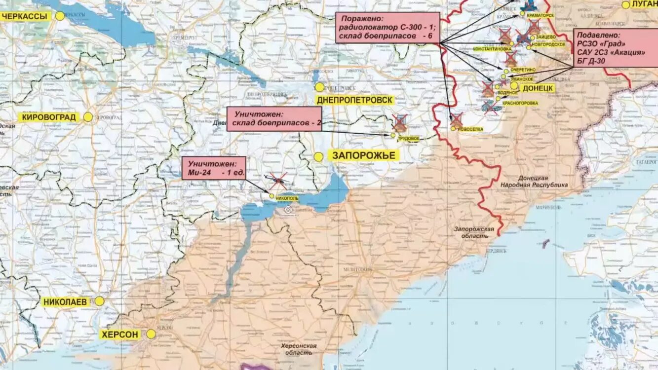 Карта освобожденных территорий украины российскими войсками. Карта украины занятая россией сегодня. Карта украины занятая россией сегодня. Донбасс на карте. Захваченные территории украины россией.