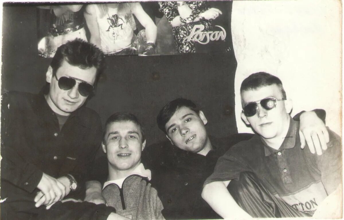 Опг москвы. Опг 90-х. братва 90-х. бандиты из 90-х. липецкая братва.