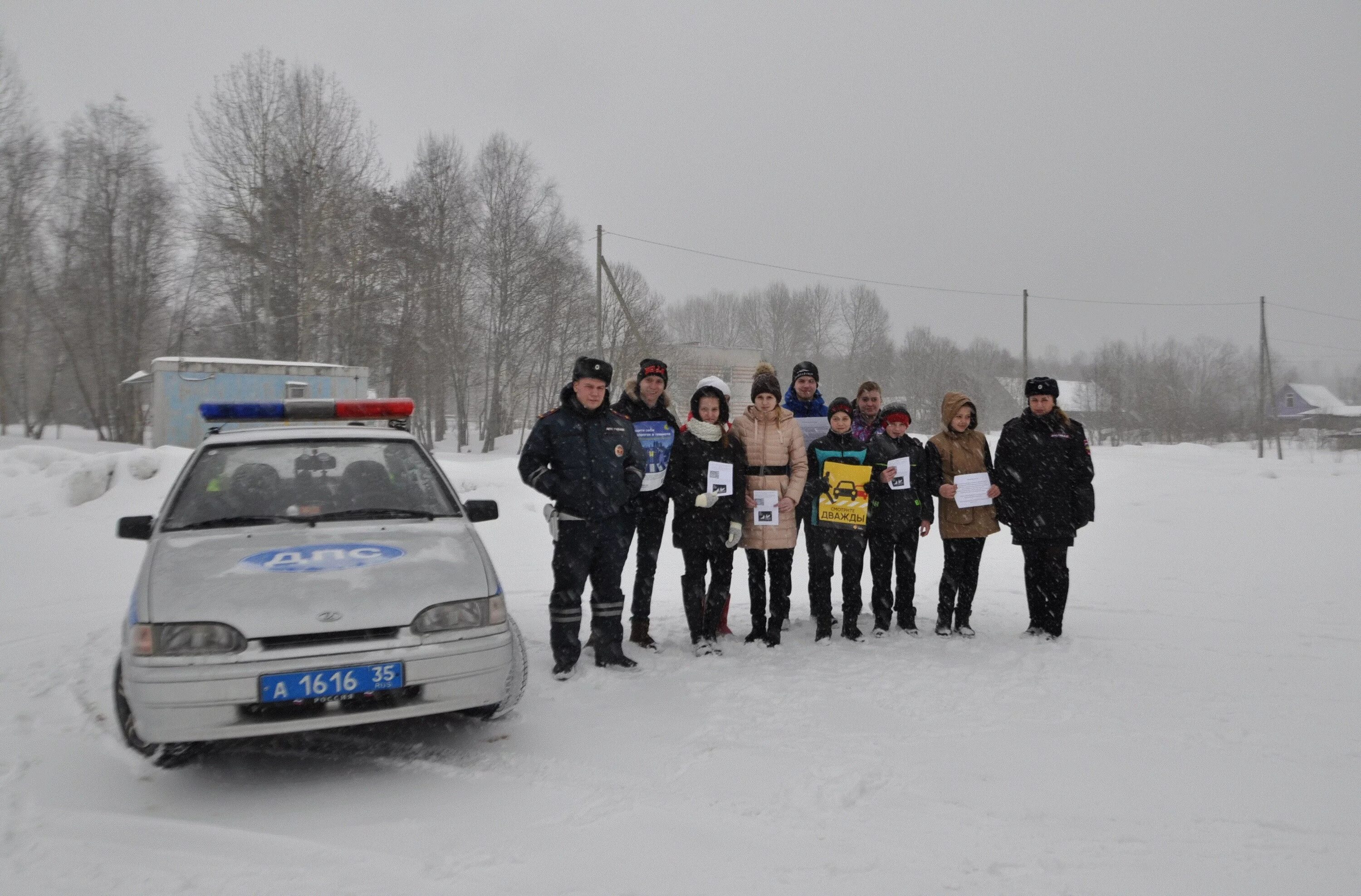 Подслушано мезень в контакте барахолка. Шулма Череповецкий район. Полиция Верховажье. Шенкурск фото полиция. Вологодская область Череповецкий район деревня Шулма.