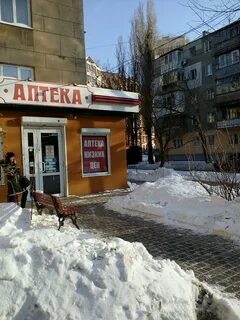 Телефоны на московской сызрань