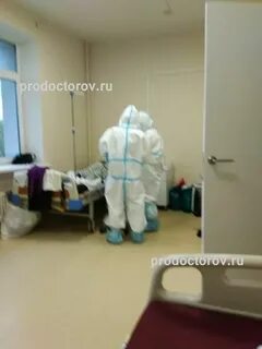 Травматология 71