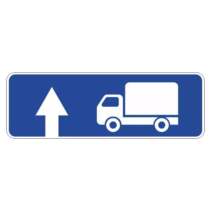 Грузовик значение. Знаки 6.15.1-6.15.3 «направление движения для грузовых автомобилей». Знаки дорожного движения для грузовых автомобилей. Дорожный знак автомобиль. Грузовик с дорожными знаками.
