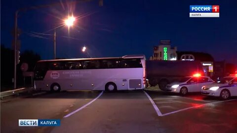 Автобус козельск калуга сегодня