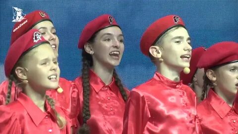 Орлята учатся летать современная