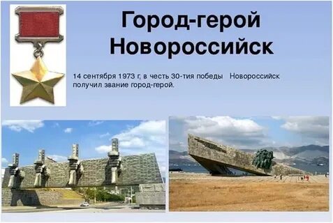 Дом символ мужества и героизма в волгограде