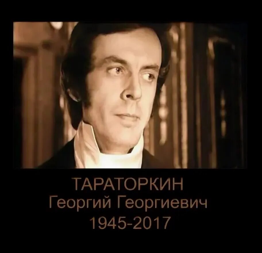 В 2010 у А.Ратникова и А.Тараторкиной родился сын. Как выглядит внук советских а