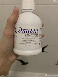 Эпиген аналоги дешевле