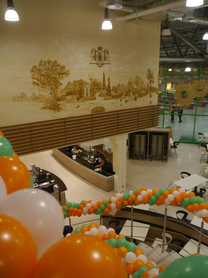 Глобус гипермаркет новорижское шоссе. Королёв тц глобус. Красногорский гипермаркет глобус. Глобус гипермаркет красногорск. Глобус гипермаркет новорижское шоссе.