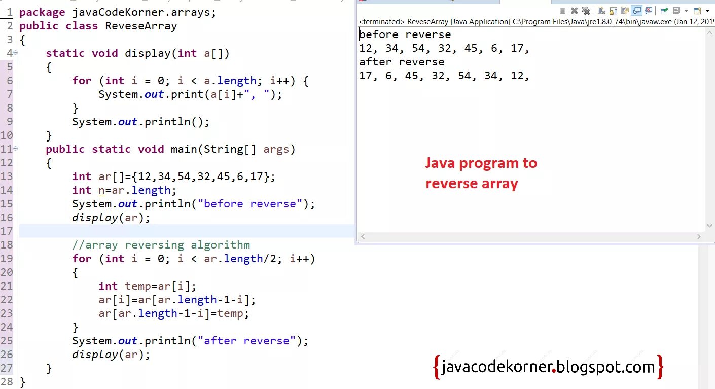 Array index java. Java реверс массива. массивы.переворачиваем массив java. перевернуть массив java. заполнение строкового массива java.