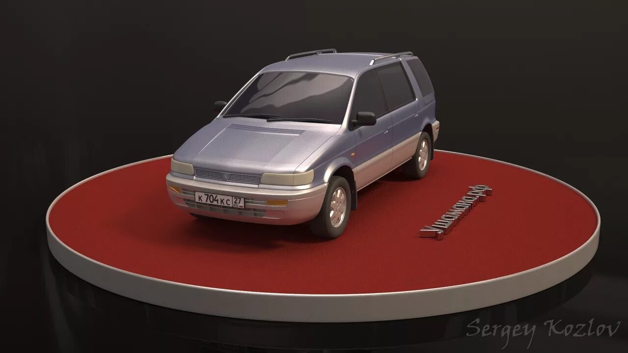 Масштабная модель Mitsubishi Chariot. Mitsubishi RVR моделька. Масштабная модель Mitsubishi Wagon. Митсубиси Шариот 3д. 6 2 с 3 d cd