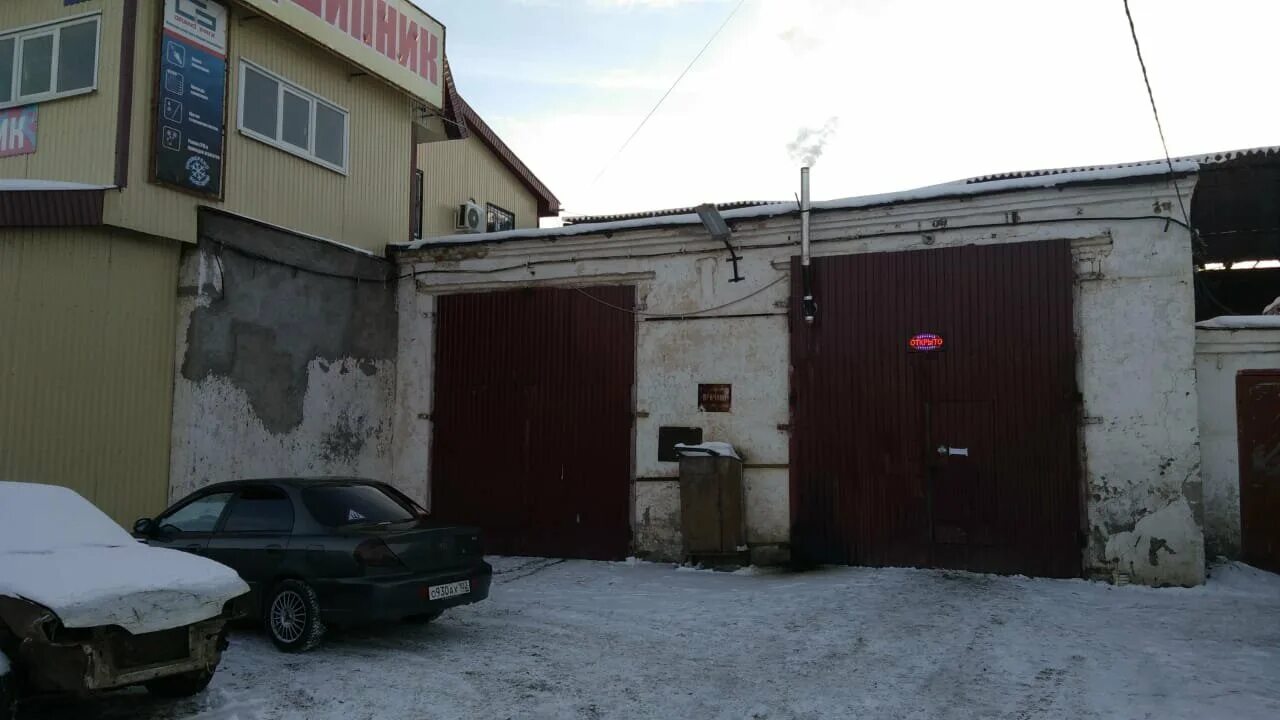 автосервис нефтекамск адреса. нефтекамск ул. магистральная 17б. авторемонт нефтекамск. нефтекамск ул промышленная 9.