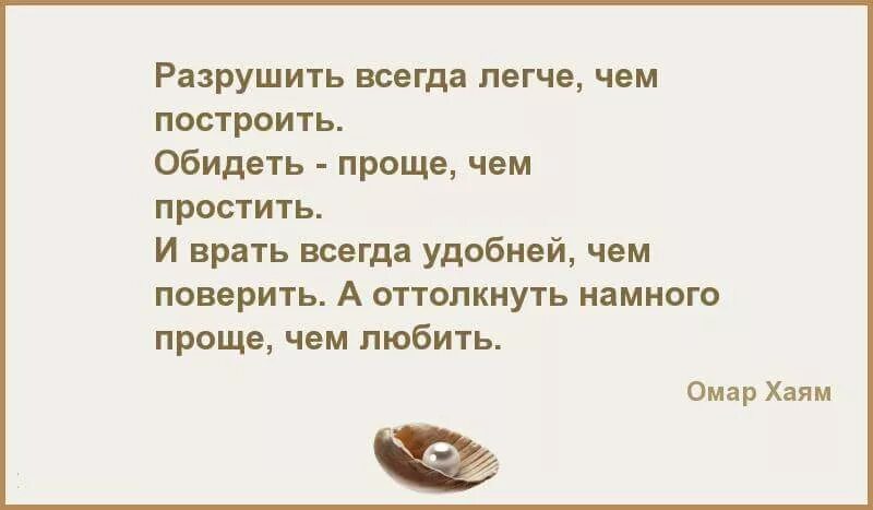 Трогательное поздравление свадьбу брату. Стих на свадьбу брату. Поздравления на свадьбу брату от брата младшего. Стих на свадьбу брату от младшей сестры. Стих брату на свадьбу от сестры.