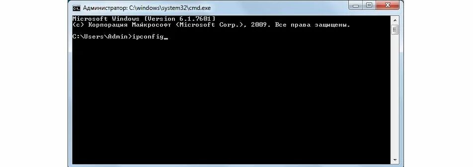 Приколы с командной строкой windows