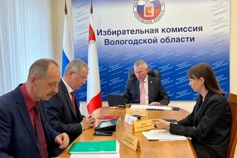 Выборы в городскую думу вологда 2024