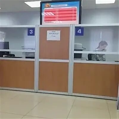 Мфц единый номер телефона