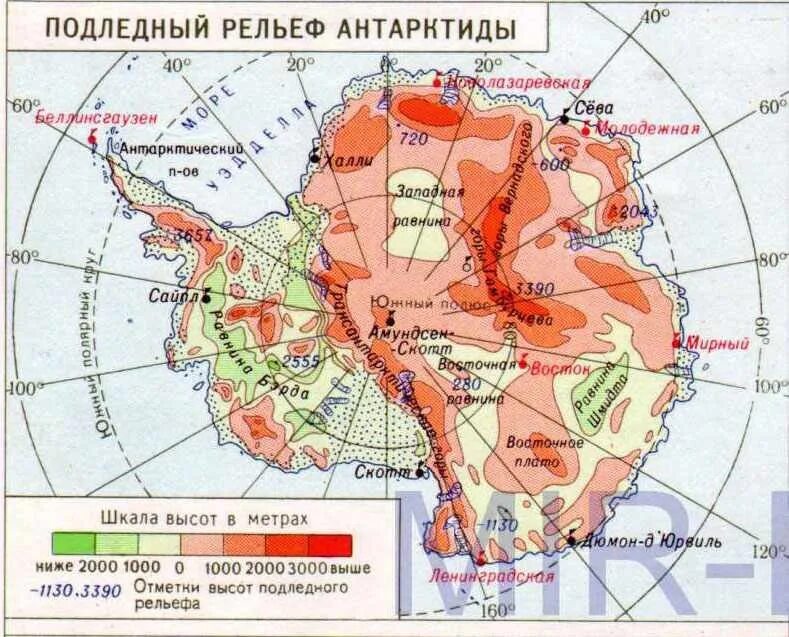 Подледный рельеф Антарктиды карта. Карта толщина ледникового Покрова Антарктиды. Карта высот Антарктиды. Карта тектоническое строение Антарктиды. Древние платформы антарктиды