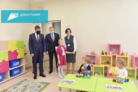 Включи 5 детских