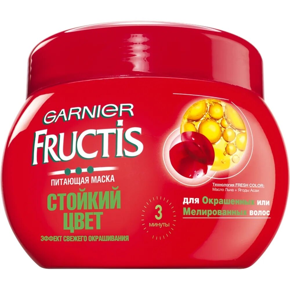 Маска для волос garnier fructis