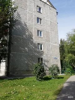 Монтажников 14