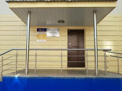 Телефон пролетарской соцзащиты саранск