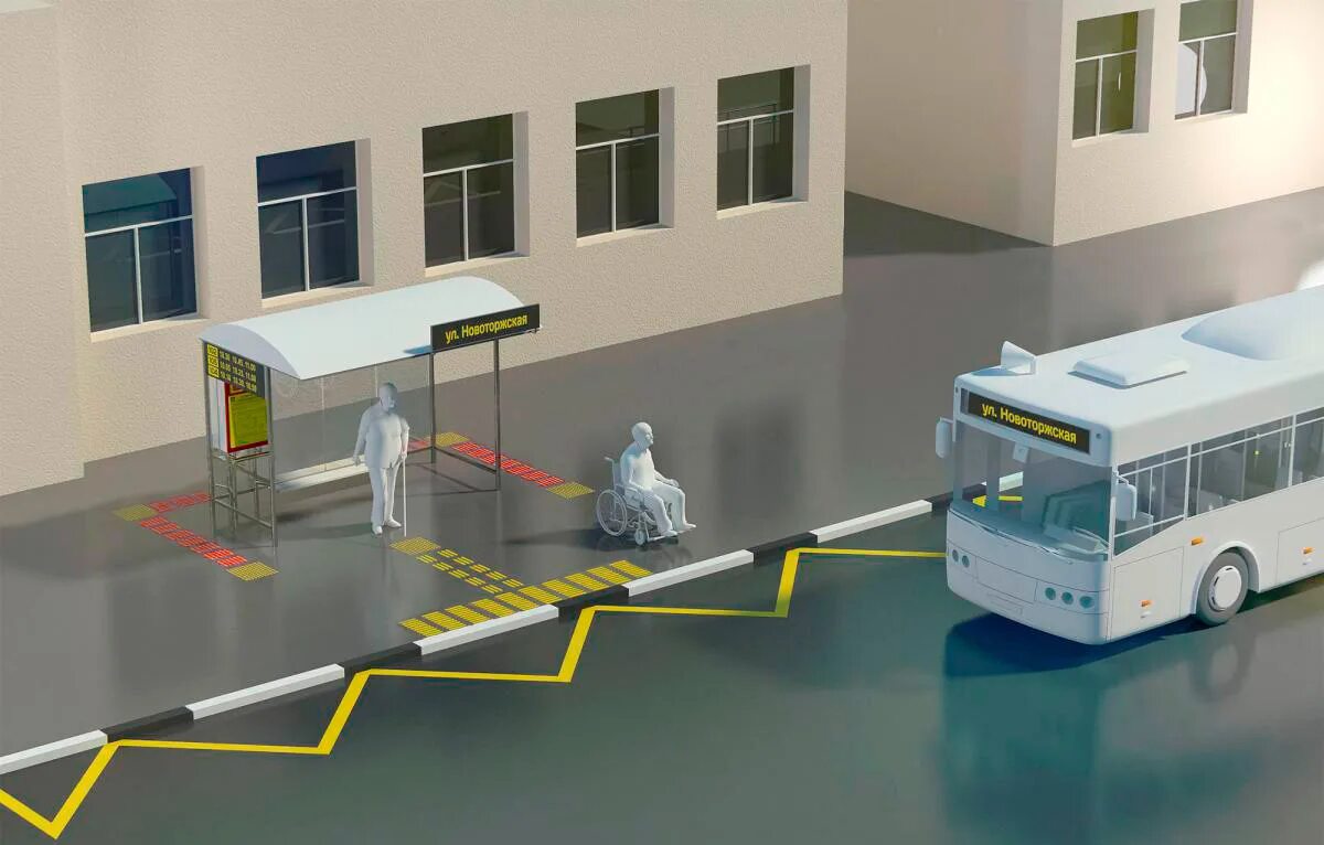 Доступному в пункте. ЛИАЗ 5292 пандус для инвалидов. Остановочный комплекс для инвалидов. Остановка для маломобильных групп населения. Автобусная остановка для инвалидов.