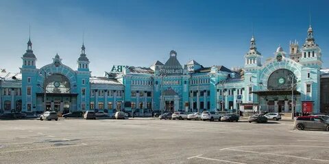 Смоленский вокзал