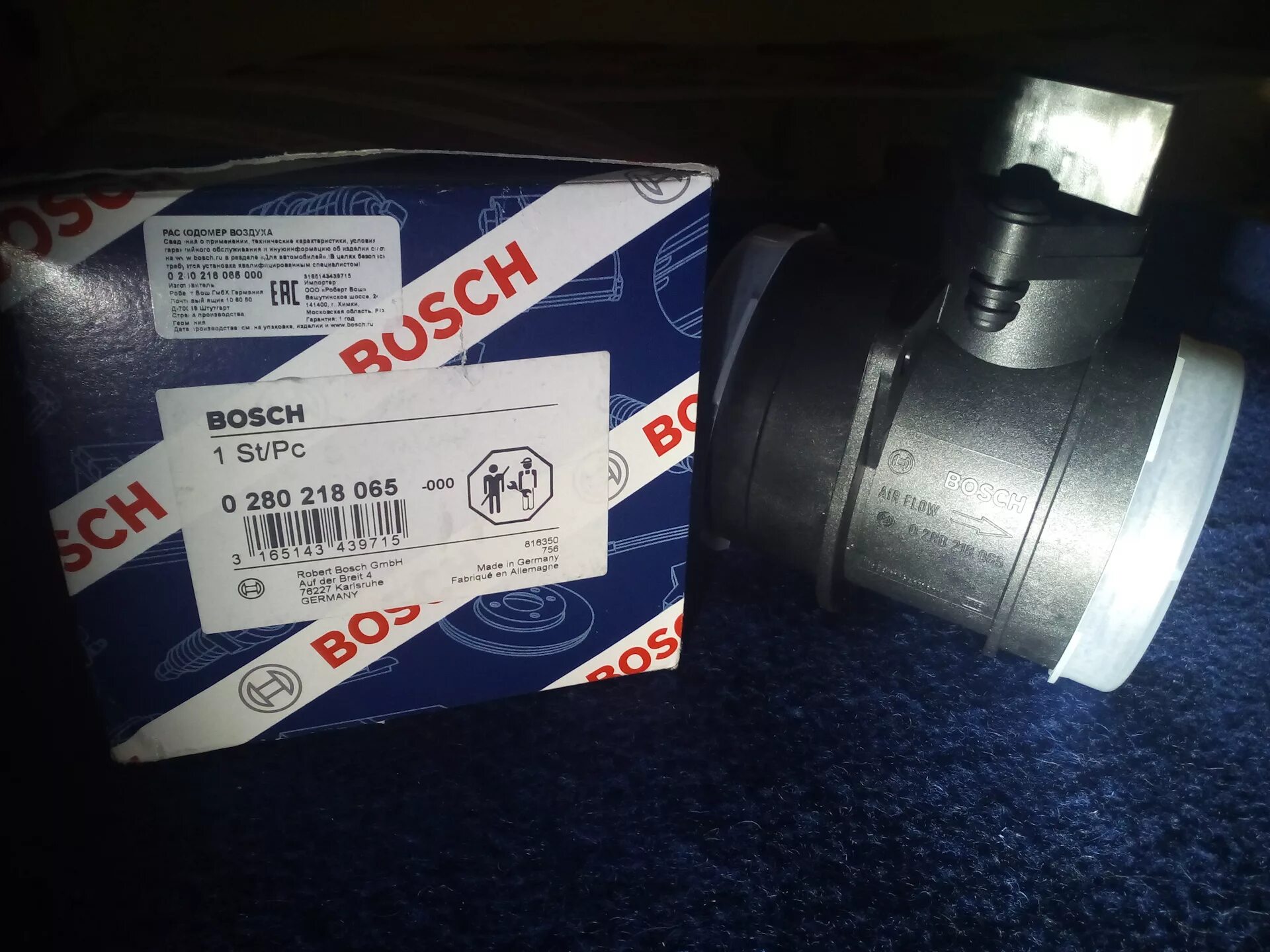 Bosch 0 280 218 116. 0 280 218 198 Бош. Bosch 0 280 218 111. Bosch 0 280 218 085.